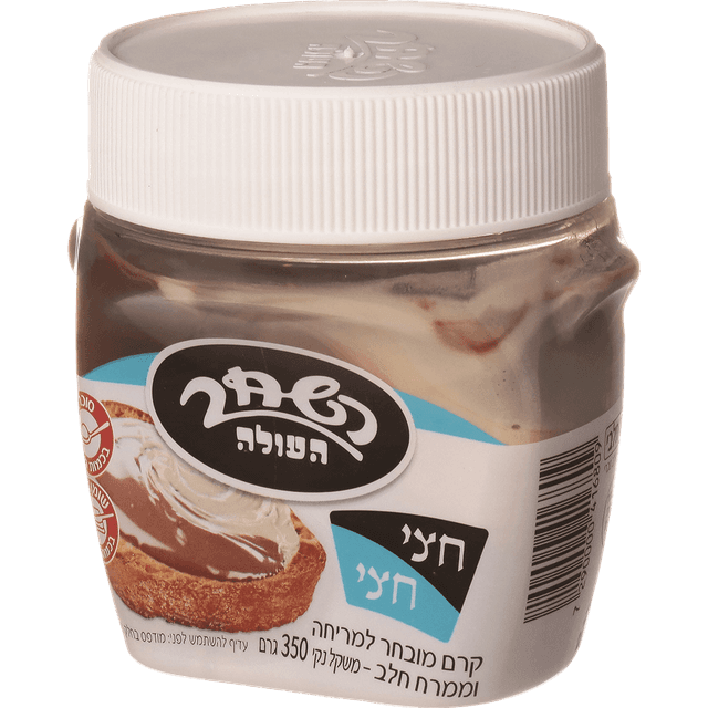 השחר ממרח חצי חצי 35