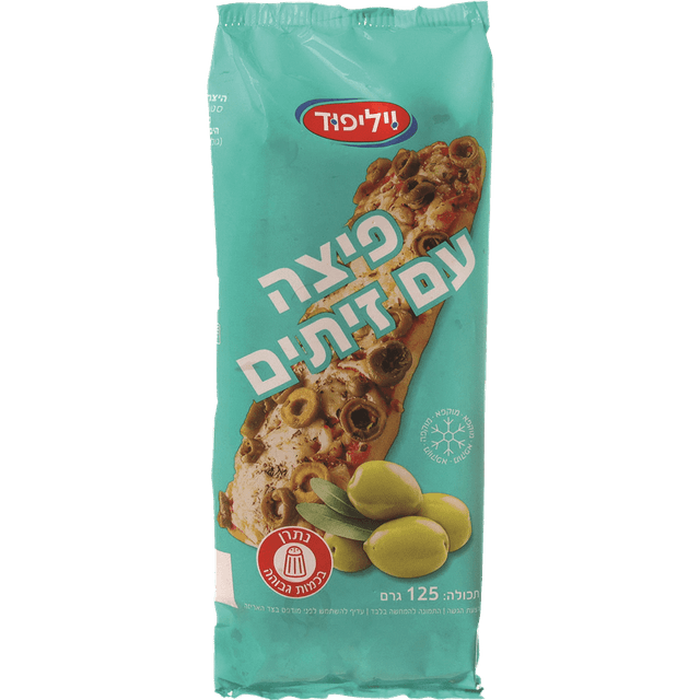 פיצה זיתים 125 גרם