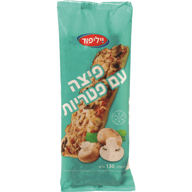 פיצה מרגריטה עם פטריות 130 גרם