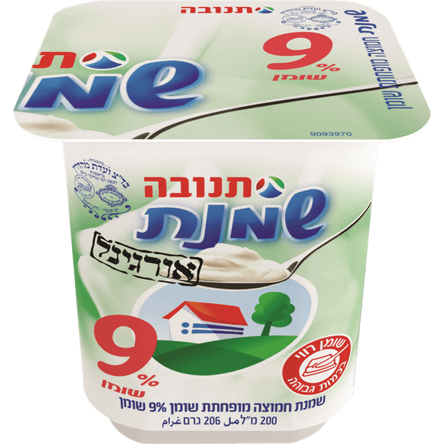 שמנת תנובה 9%