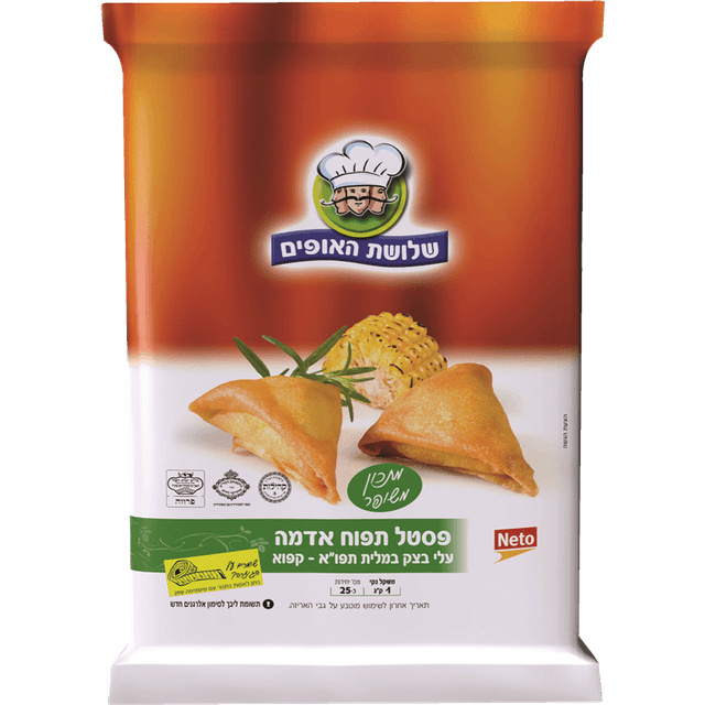 פסטלים תפו"א שלושת האופים 1 ק"ג