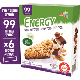 אנרג'י - שברי אגוזים ושוקולד חלב מאגדת 144 גרם