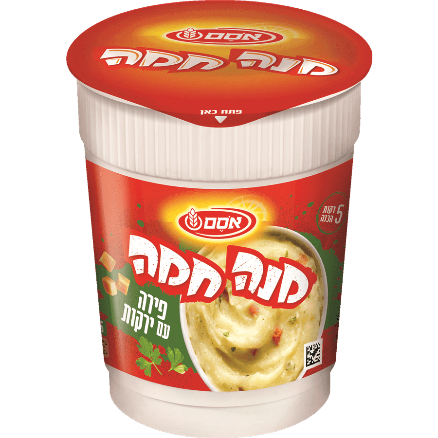 אוסם - מנה חמה פירה עם ירקות 55 גרם