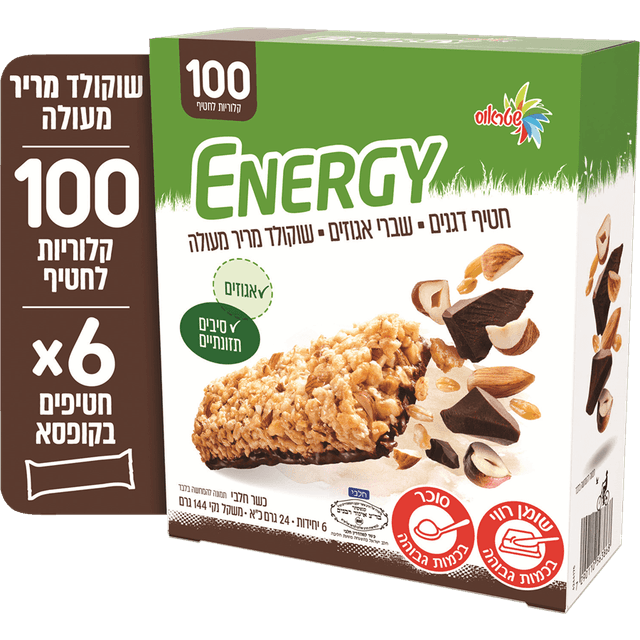 אנרג'י - מאגדת חטיף דגנים שברי אגוזים ושוקולד 6 יח'