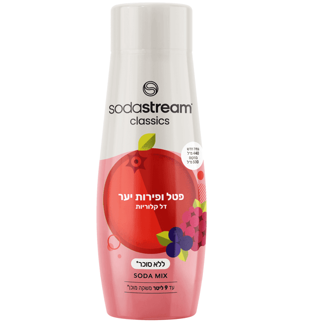סודה סטרים - סירופ פטל ופירות יער דל קלוריות 440 מ"ל