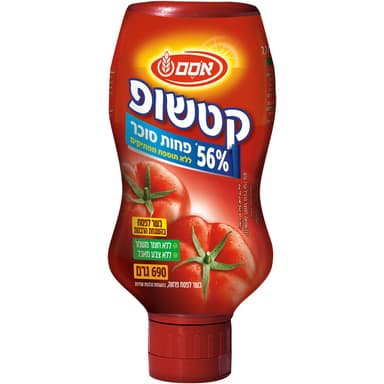 קטשופ פחות סוכר כלפ