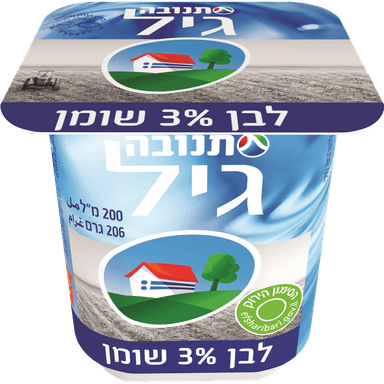 שלי גיל 3% מהדרין
