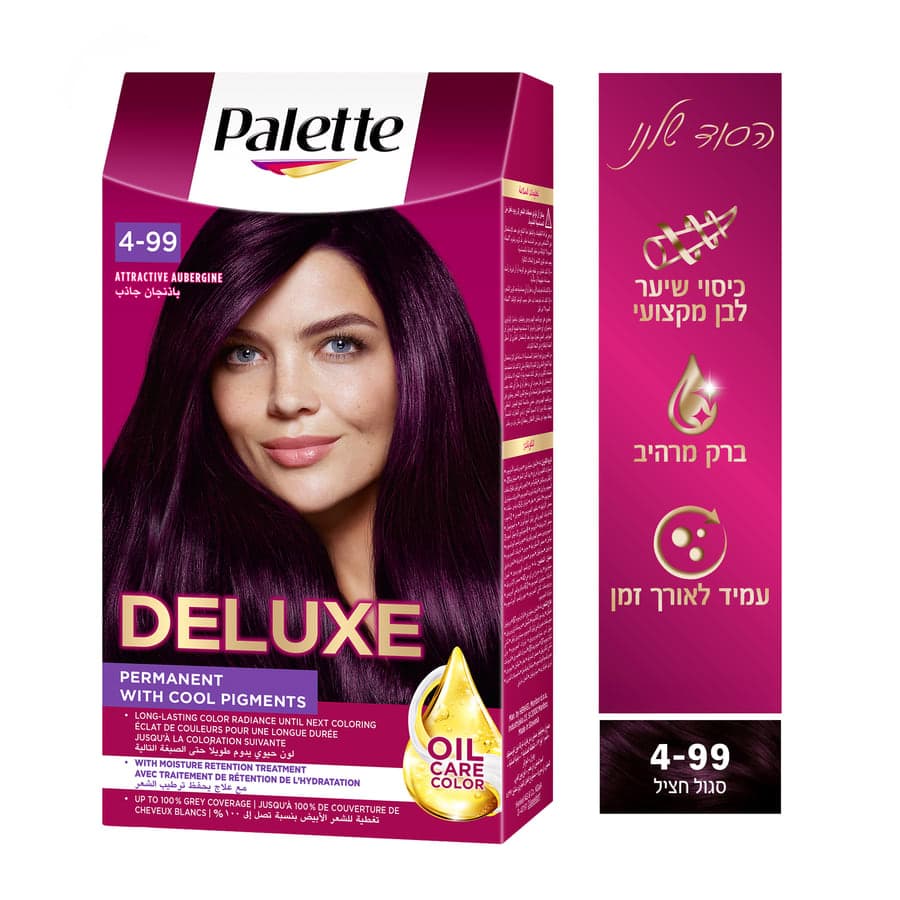 פאלטה - דלוקס 4-99 סגול אצילי