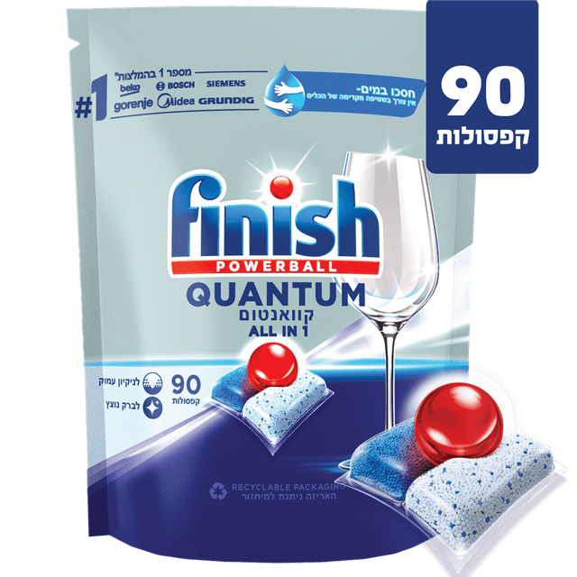 פיניש - קוואנטום קפסולות למדיח 90 יח'