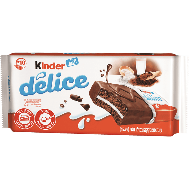 קינדר - דליס עשירייה * 39 גרם