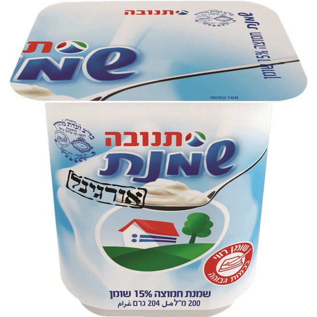 שמנת חמוצה %15 בדצ