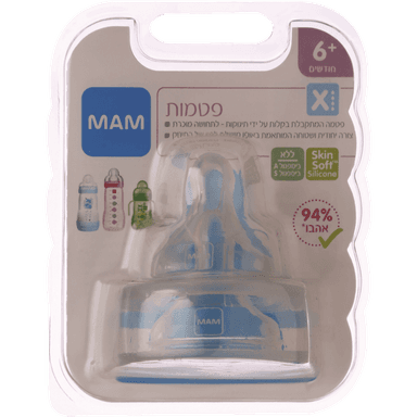 מאמ - זוג פטמות X