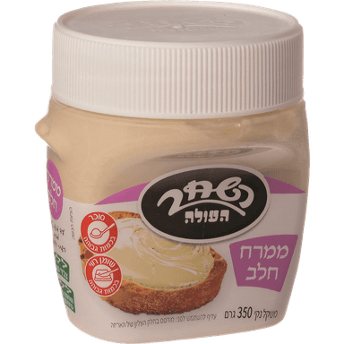 השחר ממרח חלב 350 גר