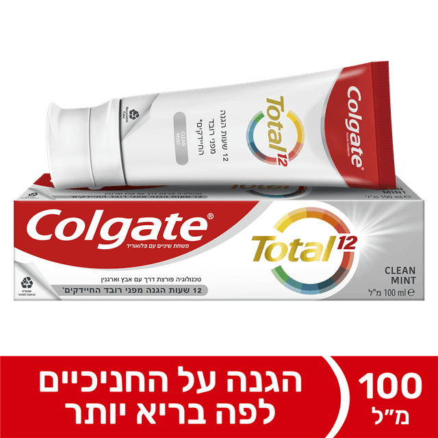 קולגייט - משחת שיניים טוטאל קלין מינט 100 מ"ל