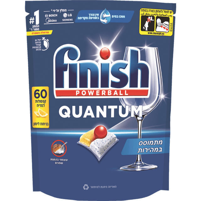 פיניש - קוואנטום קפסולות למדיח 60 יח'