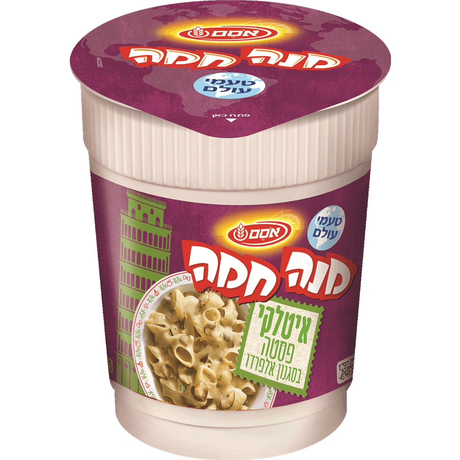 מנה חמה איטלקי פסטה