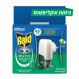 מכשיר חשמלי +נוזל מילוי אקליפטוס 45 לילות 36 מ"ל רייד