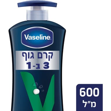 וזלין קרם גוף לגבר נספג במהירות 600 מל