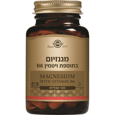 סולגר מגנזיום+6B