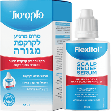 פלקסיטול - סרום מרגיע לקרקפת מגורה 60 מ"ל