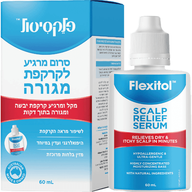 פלקסיטול - סרום מרגיע לקרקפת מגורה 60 מ"ל