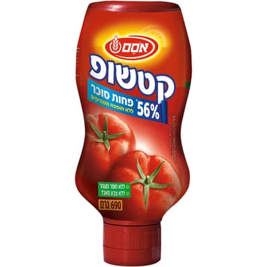 קטשופ אסם 56% פחות ס