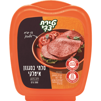 ט.צבי סלמי איטלקי300