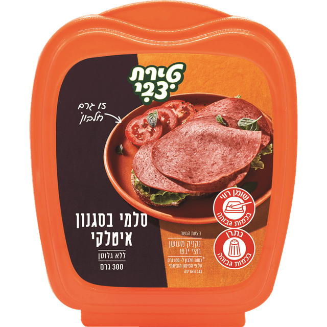 ט.צבי סלמי איטלקי300