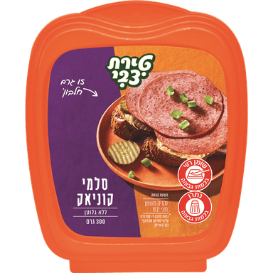 ט.צבי קוניאק מובחר