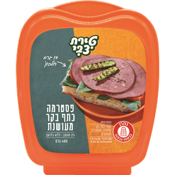 ט.צבי כתף בקר