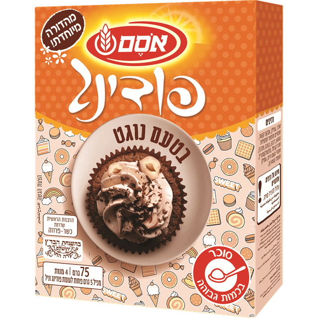 אסם אינסטנט פודינג נוגט 75 גר