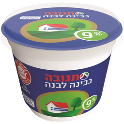 גבינה לבנה 9% 250 גר