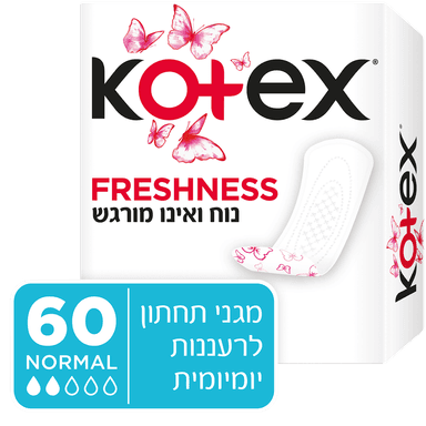 קוטקס - מגן תחתון פרשנס נורמל 60 יח'