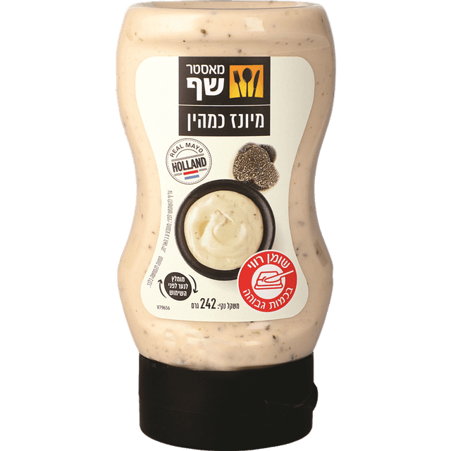 מיונז פטריות כמהין לחיץ מאסטר שף 242 גרם
