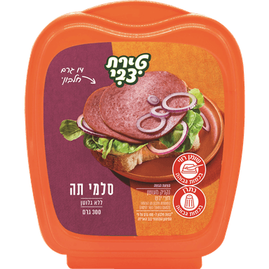 סלמי תה מובחר 300 ג' טירת צבי