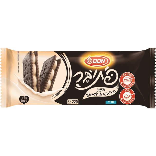 אסם פתי בר פינוקים שחור לבן 220 גרם