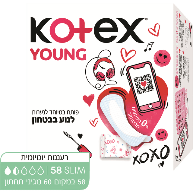 קוטקס - מגן תחתון יאנג סלים 60 יח'