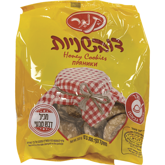 דובשניות האחים קטנטנים 300 גרם