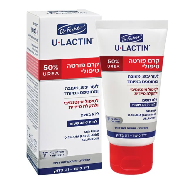 יולקטין - פורטה קרם טיפולי 50% 50 מ"ל