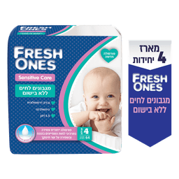 פרש וואנס - מגבוני סנסטיב קר ללא בישום 64 יח' * רביעייה