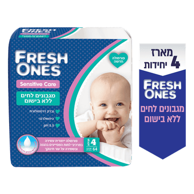 פרש וואנס - מגבוני סנסטיב קר ללא בישום 64 יח' * רביעייה