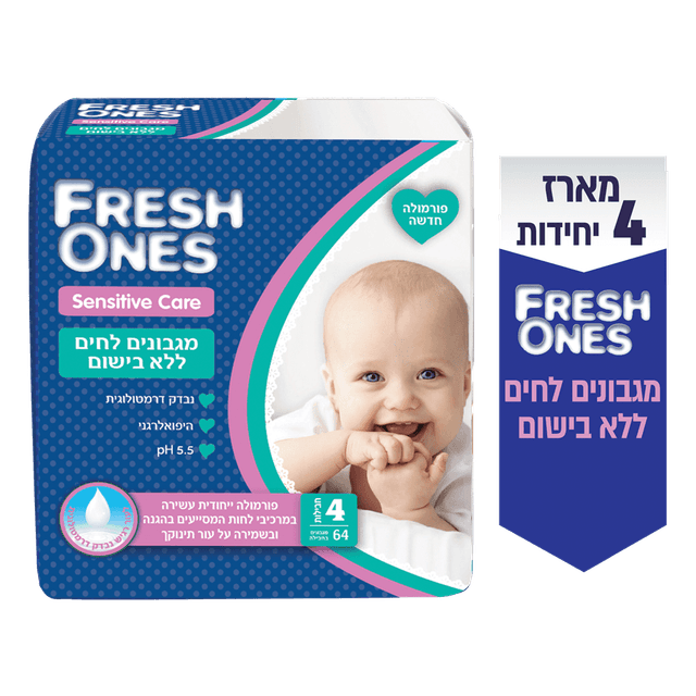 פרש וואנס - מגבוני סנסטיב קר ללא בישום 64 יח' * רביעייה