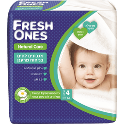 פרש וואנס - מגבוני נטורל קר עם בישום 64 יח' * רביעייה