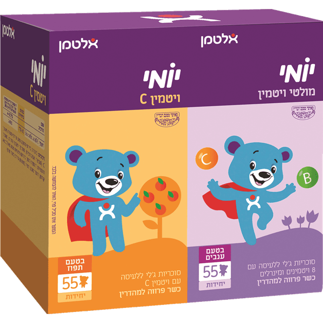 אלטמן - יומי ויטמין C + מולטי ויטמין 110 יח'