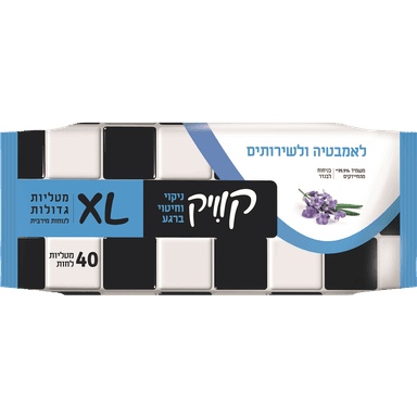 קוויק - מגבונים XL לניקוי כללי בריח לבנדר 40 יח'