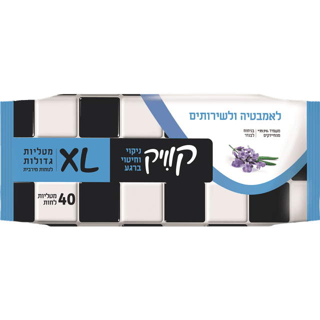 קוויק - מגבונים XL לניקוי כללי בריח לבנדר 40 יח'