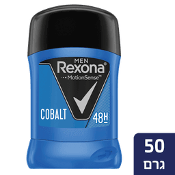 רקסונה - דאודורנט סטיק לגבר קובלט דריי 50 גרם
