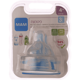 מאמ - זוג פטמות 3