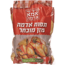 תפוא זעיר למיקרו