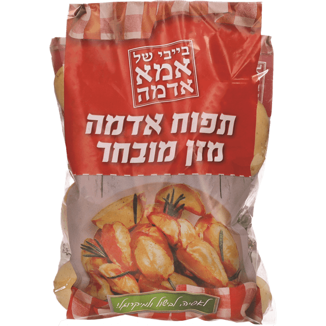 תפוא זעיר למיקרו